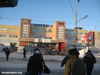 Курган. Выставка "Добрый свет Рождества", 23-28.01.2010 — Фото Николая Павлова, 23.01.2010.